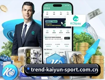 开云 APP